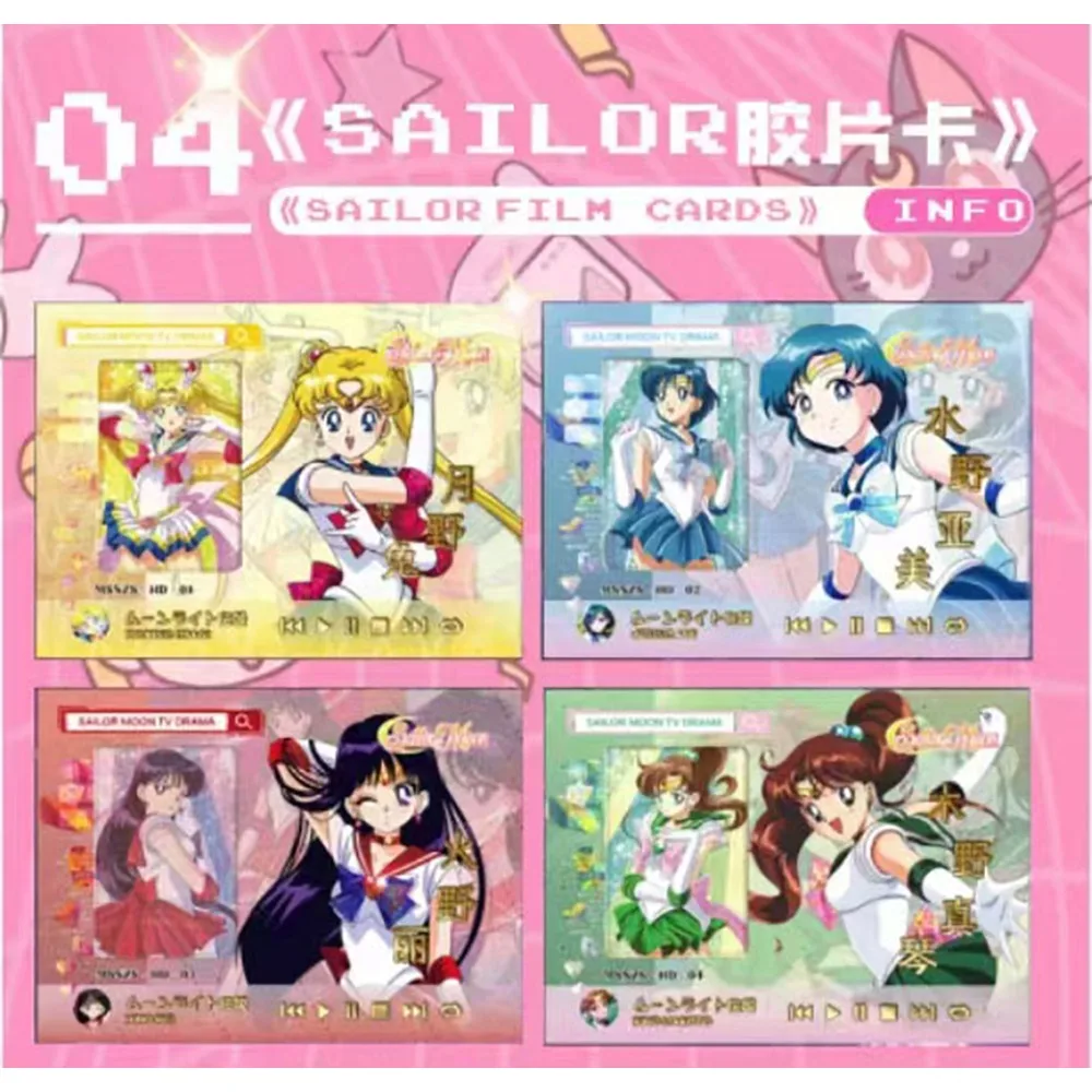 Anime Sailor Moon Collection Cards Japanese Classic Magical Girls High Quality Exquisite Peripheral Characters Cards Kids Gifts