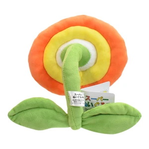 8 yeni top - №5'in en çok satan satışları