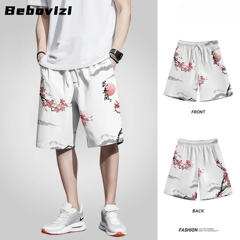 Chinese Ink Wash Plum Blossom Quick Dry Shorts, Traditional Mulan Calligraphy Print Men's Beach White Sports Shorts