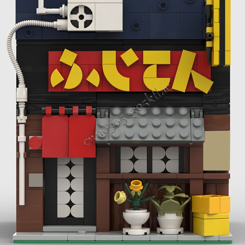 1075-teiliges Stadtstraßenszene-Gasse-Bar-MOC, personalisierbar, modulare Baustein-Design-Technologie, einfacher Ziegelstein, DIY-Geburtstagsspielzeug, Geschenk
