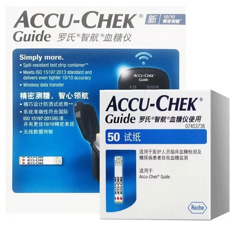Kit de lancetas de tiras reactivas de glucosa en sangre, glucómetro de guía de chek ACCU, probadores de azúcar de lanceta gratis para kit de monitor de glucosa para diabetes