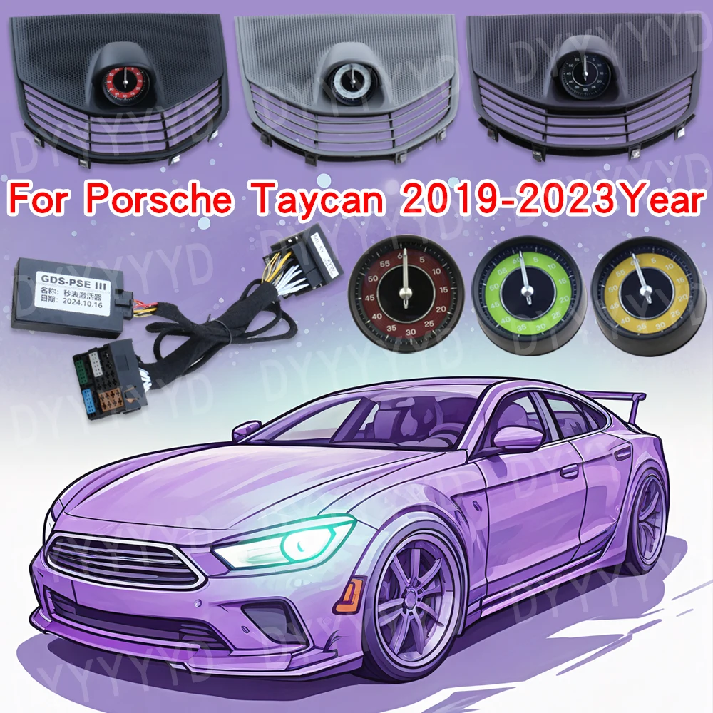 Car Stopwatch For Porsche Taycan 9J1 2019-2023 Interior Center Dashboard Clock Compass Time Electronic Meter Clock Sport Chrono