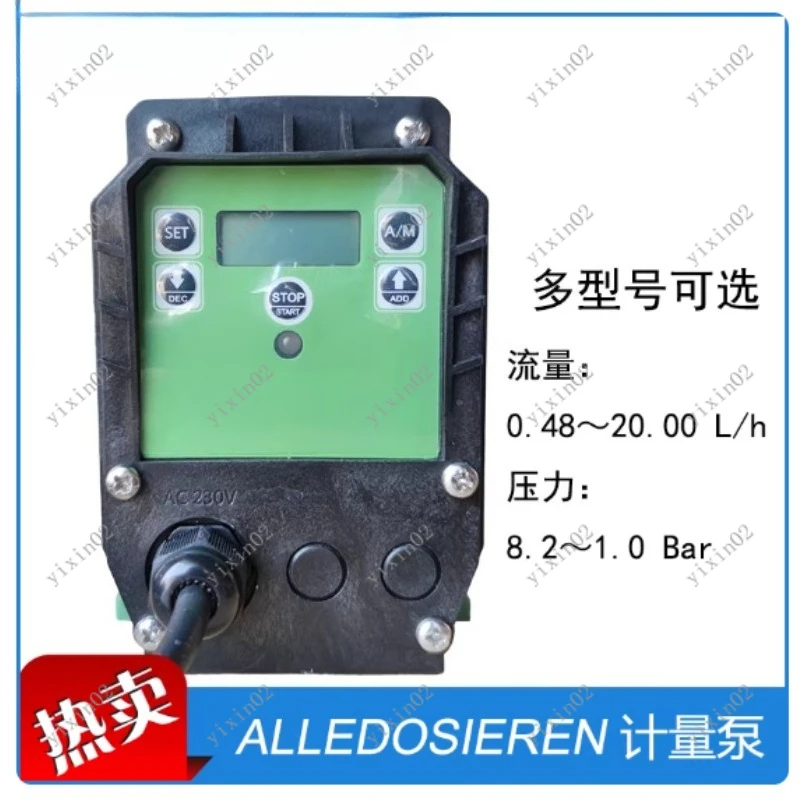 Small Electric  Dosing Pump Automatic Electromagnetic Micro Quantitative Dosing Equipment