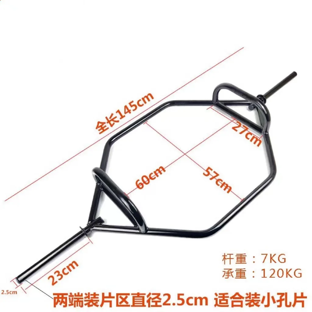 Fitness Weight Lifting Square Ez Bend Barbell Bar Squat Triceps Bar New