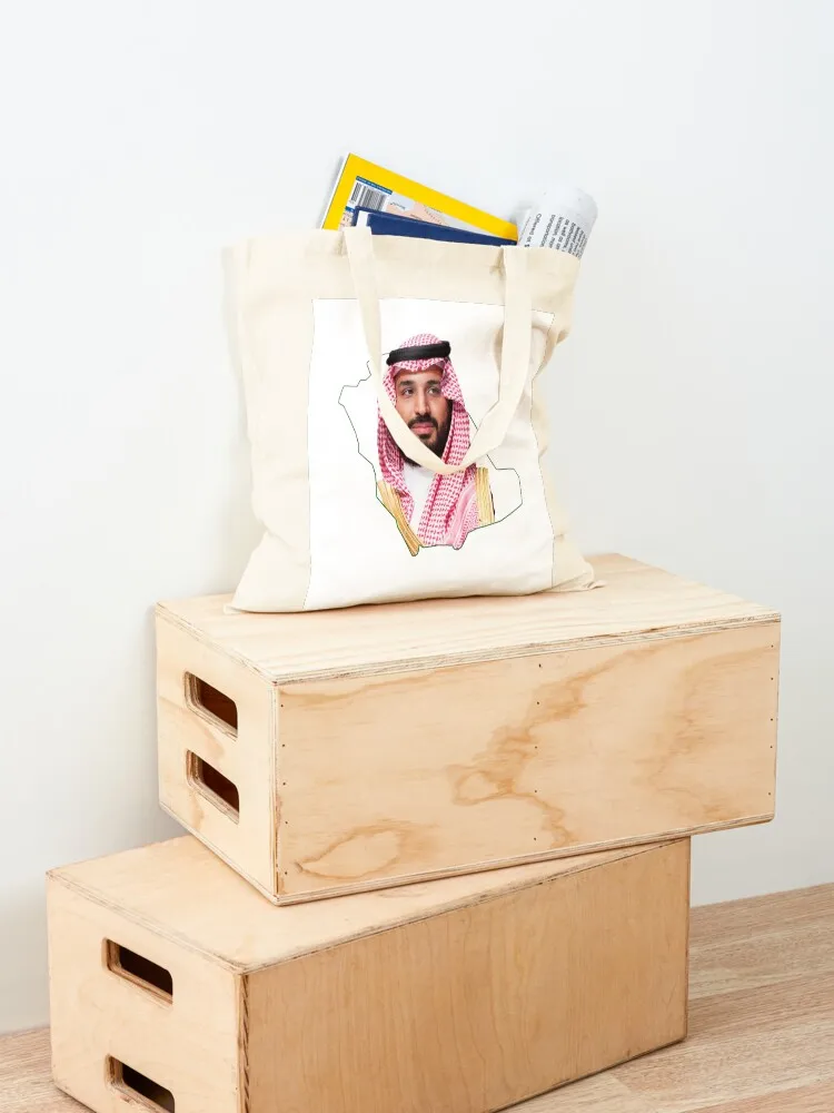 محمد بن سلمان؟ ??? ? ? ? ???? حقيبة حمل حقيبة صديقة للبيئة حقيبة للمتسوقين الجامعيين حقائب تسوق للنساء