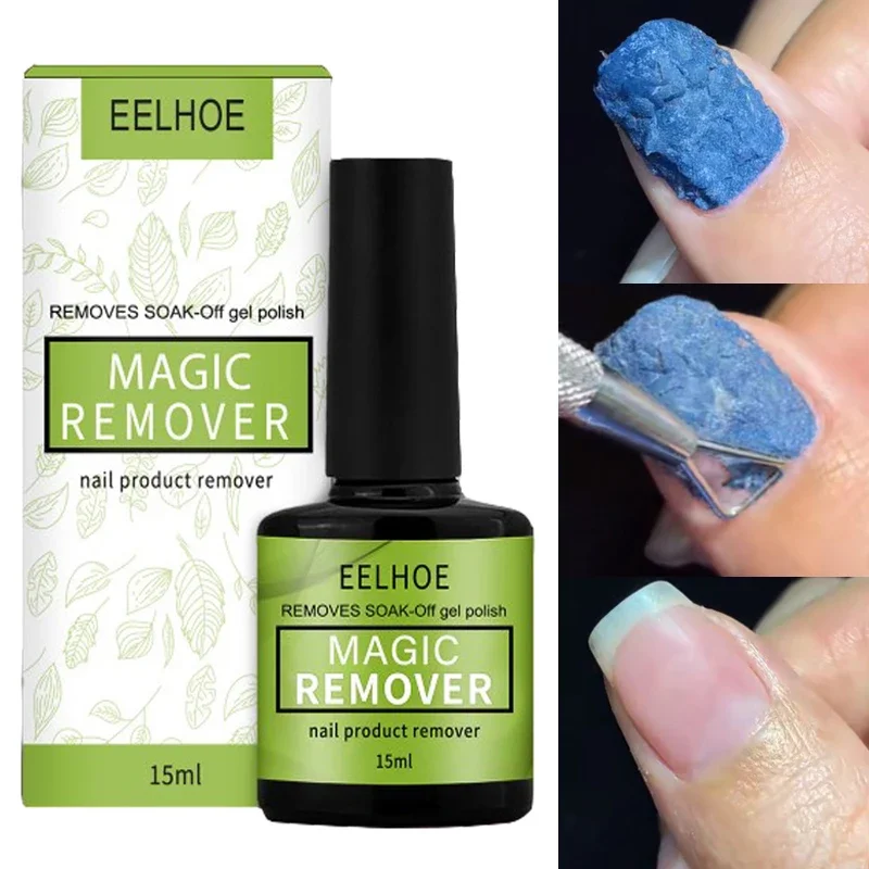ماجيك سريع مزيل هلام طلاء الأظافر ، الأشعة فوق البنفسجية نقع قبالة ديجريسر ، طبقة مانيكير ، شبه دائمة إزالة مسمار الفن ، الاكريليك نظيفة ، 15 مللي #2