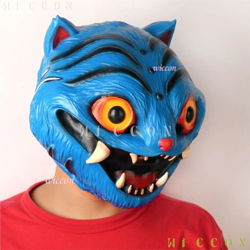Halloween KPop Dem On Hunters Blue Tiger Latex Mask KPOP Girl Costume Adult Carnival Party Clothing