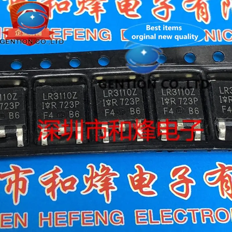 10PCS LR3110Z IRLR3110Z  TO-252 100V 56A   in stock 100% new and original