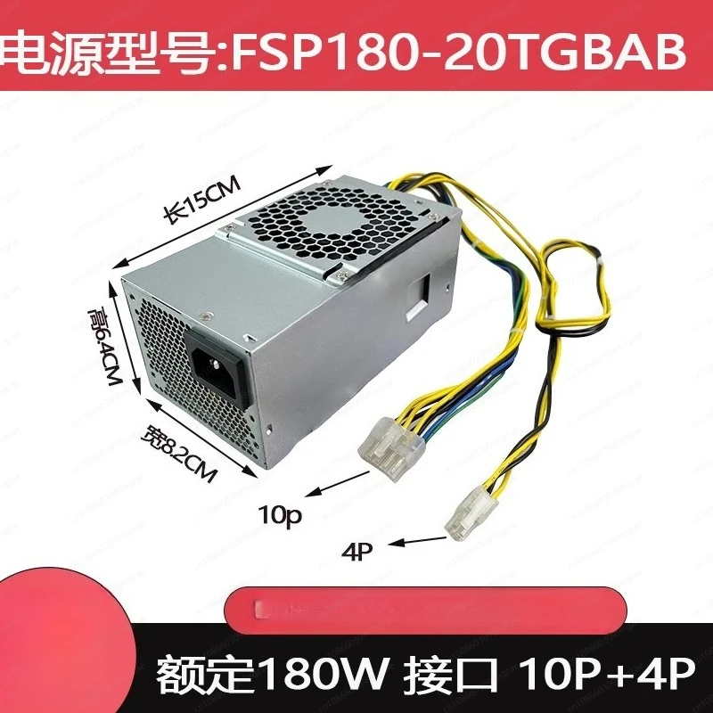 10-pin-power-supply-hk280-72pp-pcg010-m437-m540-m455-m590-m920s-m410
