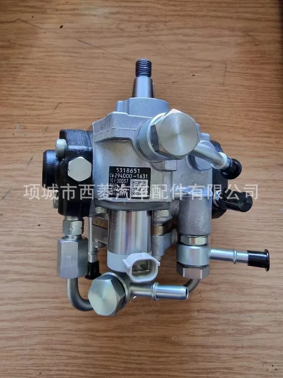 オイルポンプ、燃料噴射ポンプ 294000 -1630 294000 -1631 5318651 5294402