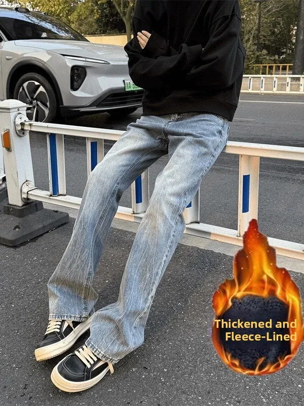 

Retro Waed American High Street Vibe Men's Blue Flared Jeans Slim Straight Leg Casual Trousers for Autumn Winter Wear