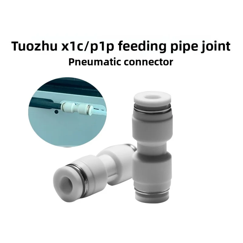 

CREATIVITY для Tuozhu X1/P1P, соединение подающей трубы, тефлоновая трубка из ПТФЭ, пневматическая пробка, аксессуары для быстрой заглушки