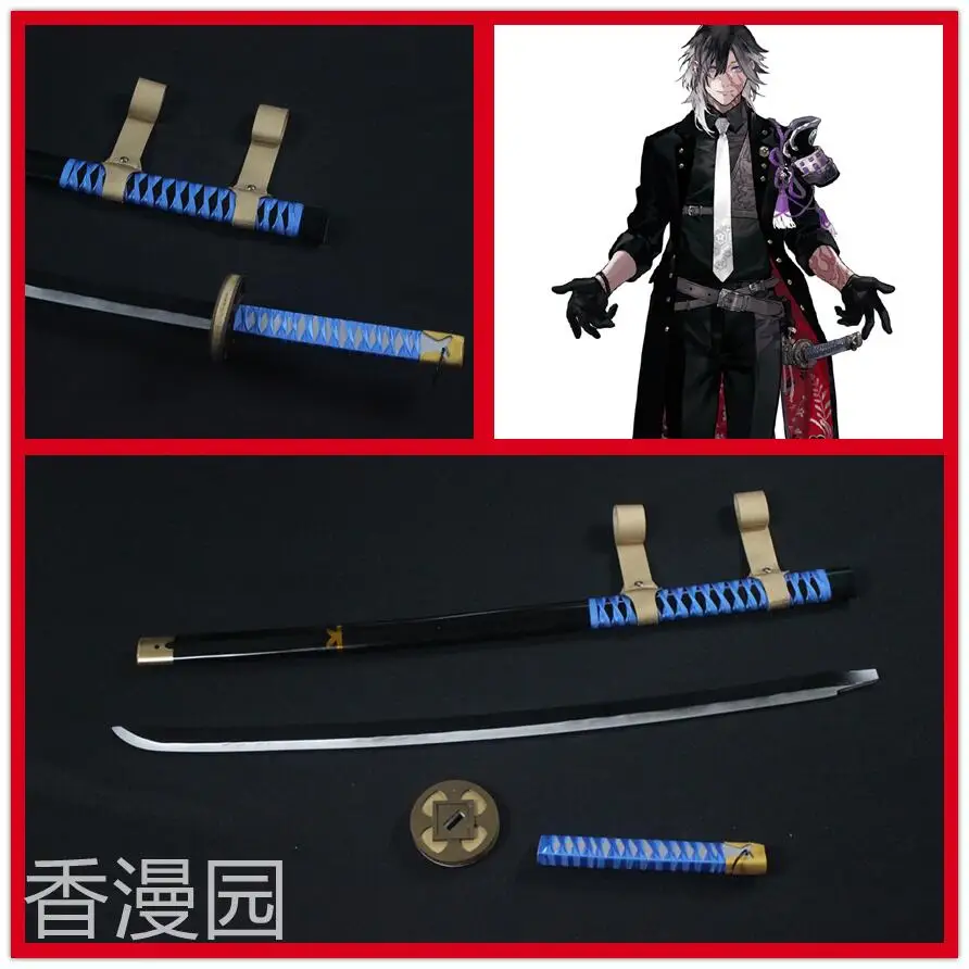 Touken Ranbu Online Sword Cosplay Props  Weapons Halloween Christmas Fancy Party Costumes Accessories