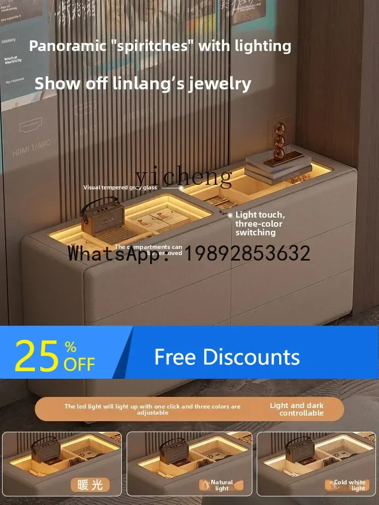 

chest cabinet TV cabinet Bedroom floor-to-wall locker Small apartment living room French bedside storage cabinet