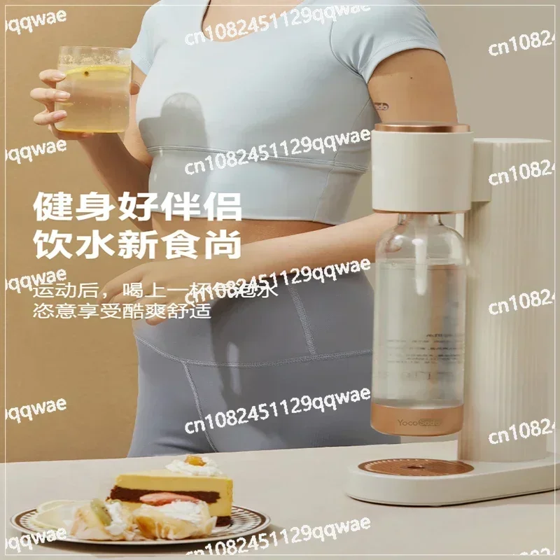 Soda Machine, Soda Water Machine, Household Carbonated Beverage, Homemade Milk Tea Shop, Commercial V500