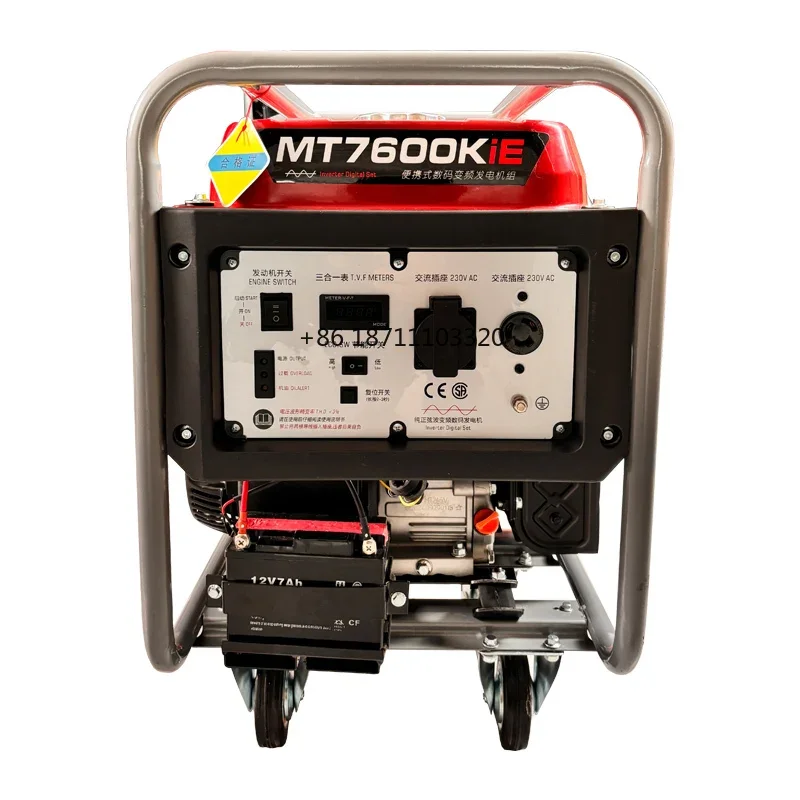 Drayton 50hz/60hz 380V 220V 3KW 5KW 6KW 3KVA 5KVA generation portable gasoline-powered inverter generator 6kw