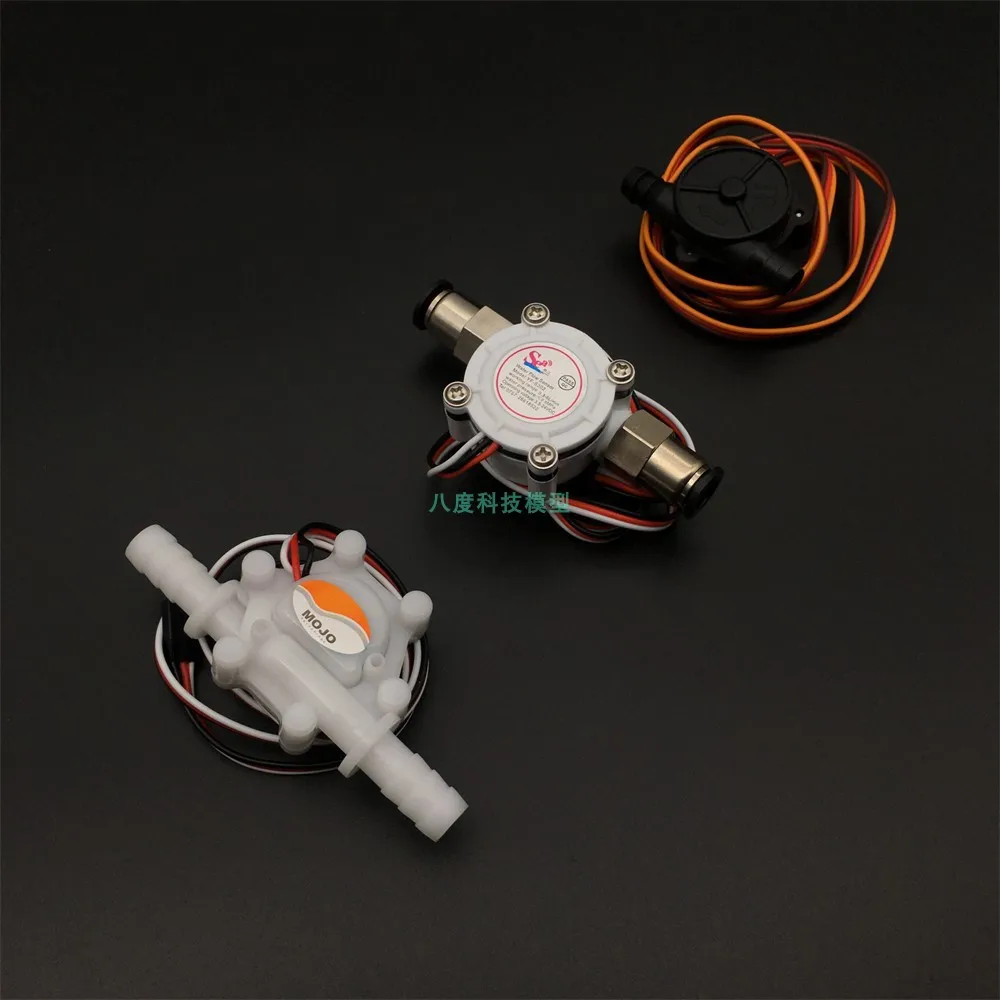 Drone Controller Sensor Flow Meter For JIYI VK Spraying Flow Measurement Water Flow Meter For