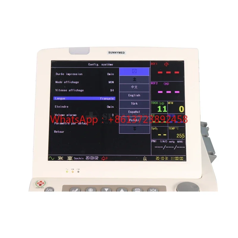 

SY-C011-2 Professional Cardiotocography Machine Portable CTG Machine For Pregnant Women