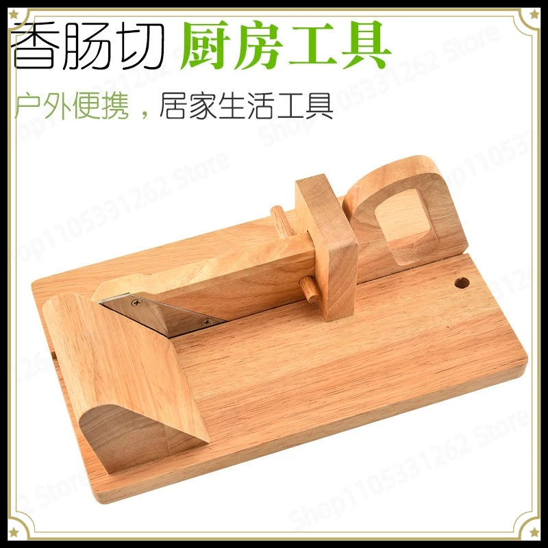 Push Pull Hot Dog Meat Slicer, Wooden Sausage Cutter for Kitchen, Manual Ham and Cheese Slicer Tool