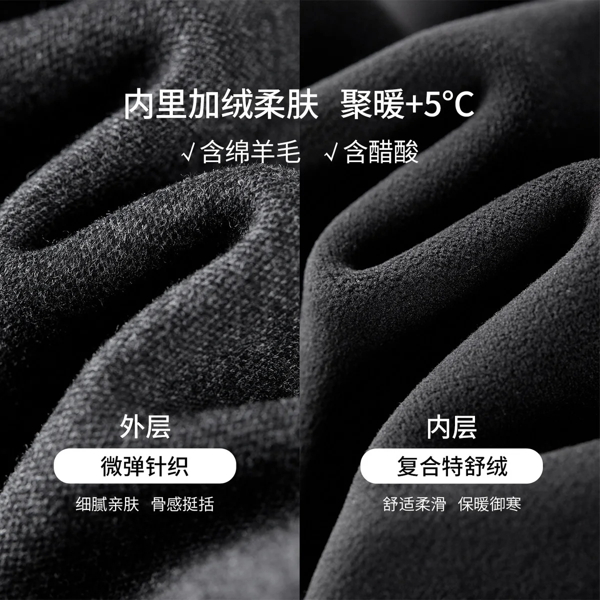 SENTUBILA Pantaloni da donna 2025 Foderato in pile Lunghezza polpaccio Pantaloni a gamba larga Pantaloni invernali da donna in misto lana multicolore 154KD5706