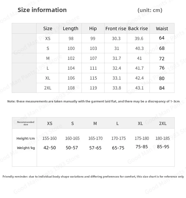Herbstliche Koreanische Patchwork-Hose, Wind- und Wasserdicht, für Outdoor-Wanderungen und Freizeit, für Damen und Herren, Gerade Geschnittene Weite Sport-Hose – Detail 8