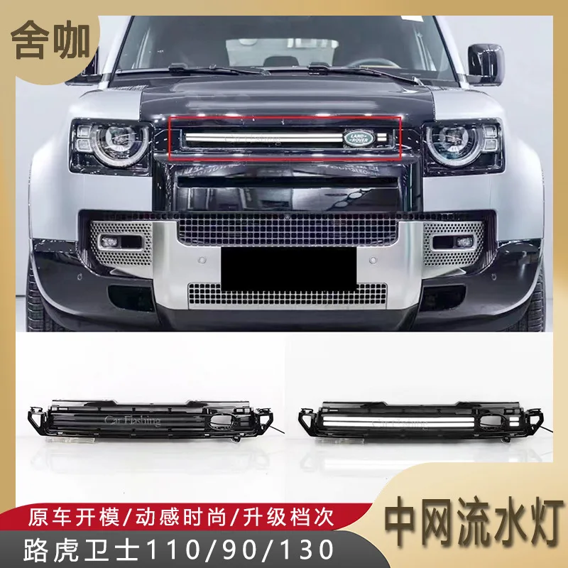 

Подходит для нового Land Rover Defender 90 была модифицирована решеткой светодиодного белого горизонтального освещения для наружного применения.