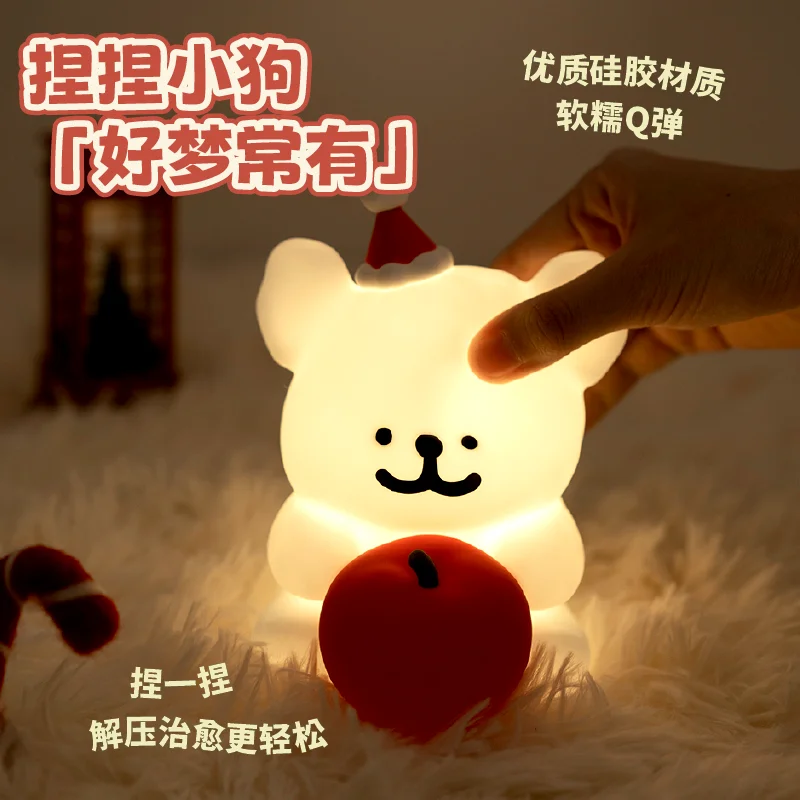 Maltese Apple Night Light Cute Line Puppy Action Figure Bedroom Decoration Model Doll Christmas Eve Gift Toys Birthday Gifts