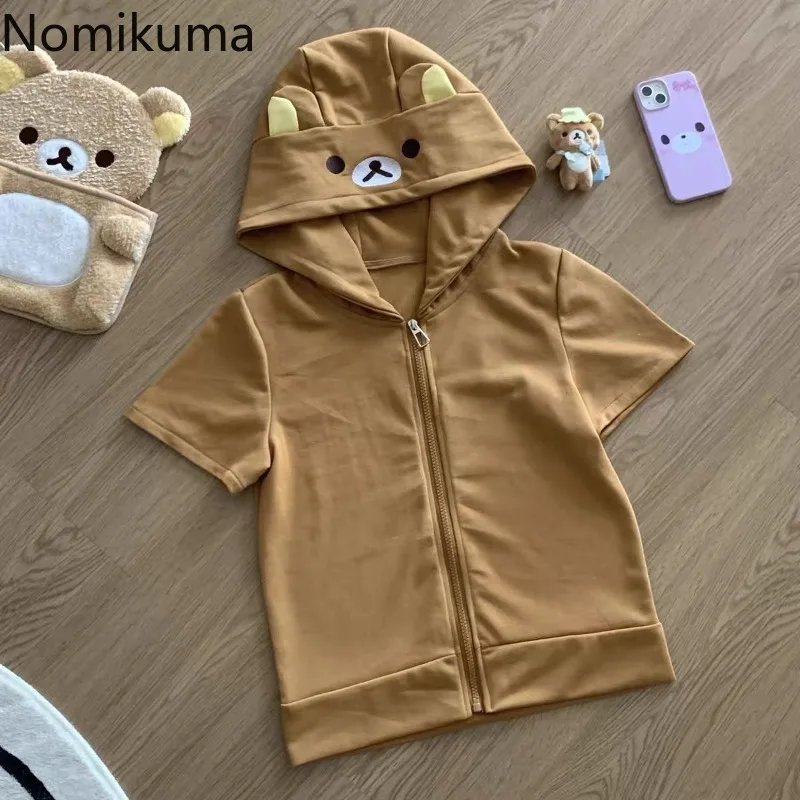 

Bear Ears Japanese Cute Jackets Women 2025 Ropa Mujer Short Sleeve Zipper Tunic Coat Y2k Tops Casual Fashion Japanese Outwear