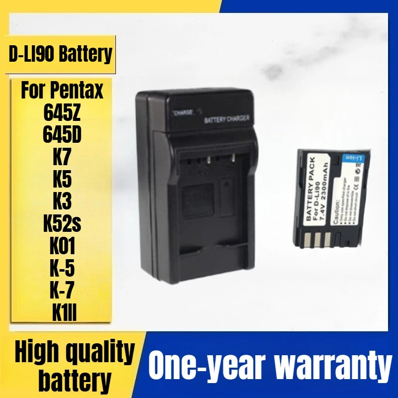 

D-LI90 Camera Battery, Charger for Pentax 645Z 645D K7 K5 K3 K52s K01 K-5 K-7 K1II Digital Camera 7.4V 2300mAh