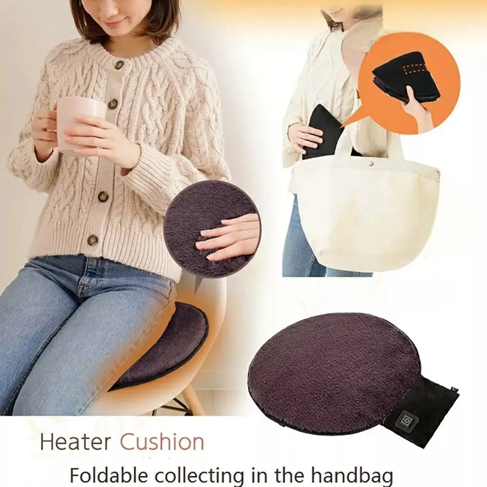 

Портативная 3-уровневая температура USB-подушка для сиденья с подогревом, удобная беспроводная подушка с подогревом, электрическая плюшевая грелка для дома