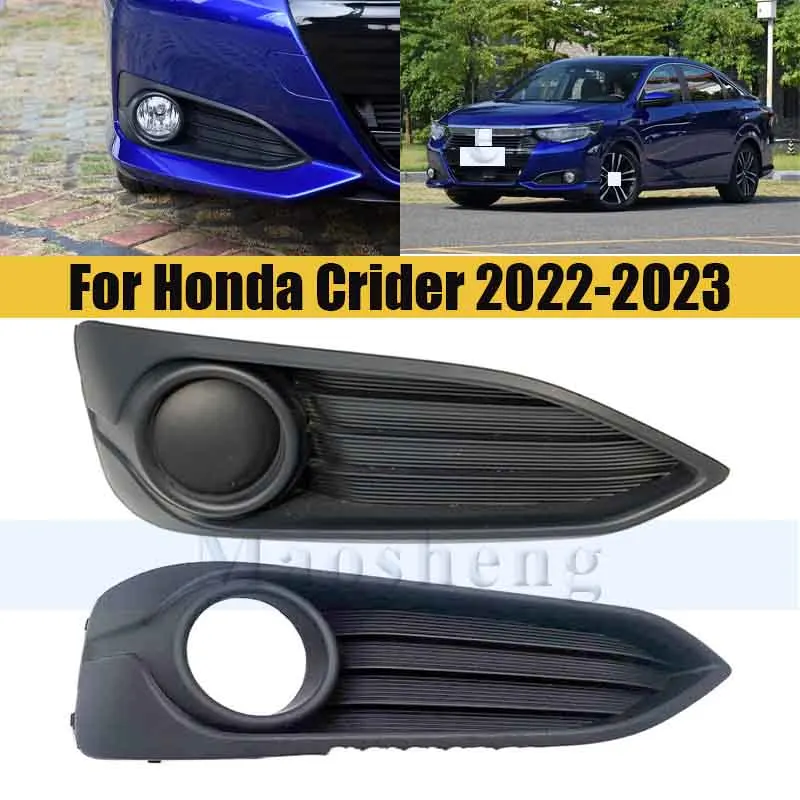 

Front Bumper Fog Light Frame Cover For Honda Crider 2022-2023 Front Fog Lamp Frame Foglight Frame