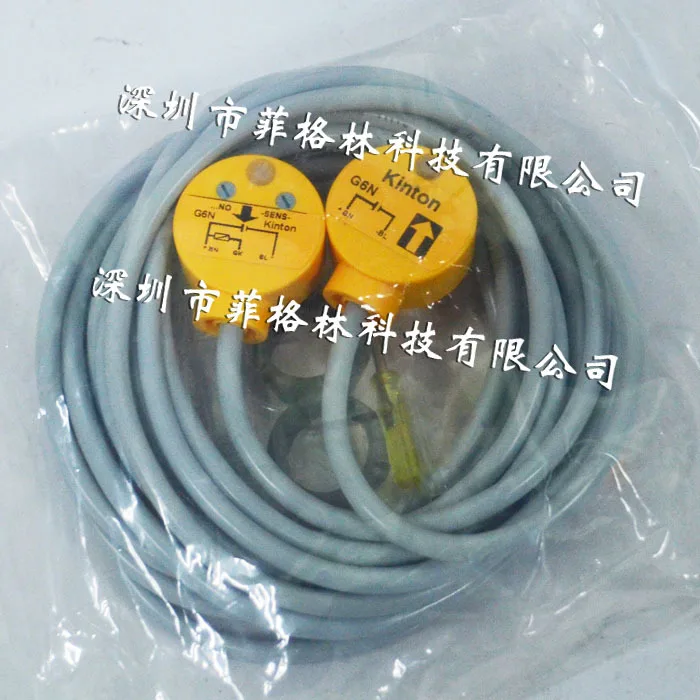 2025 [الصورة المادية] G6N تايوان فعالة في المفاتيح الكهروضوئية كينتون، يرجى التفاوض