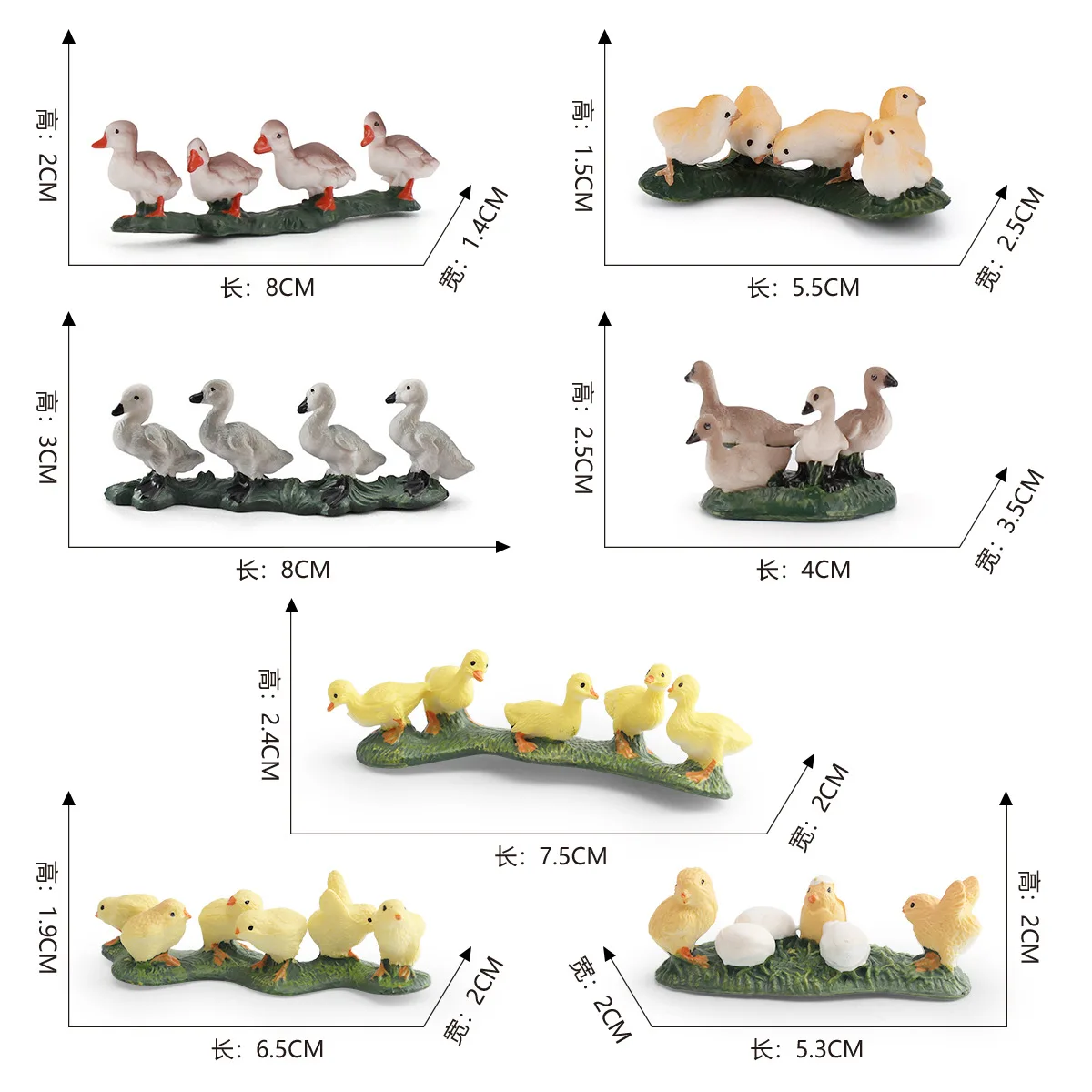 Mini Farm Poultry Set Gosling Duckling Chick Group Simulation Realistic Animal Model Desktop Ornament Home Garden Decor Craft