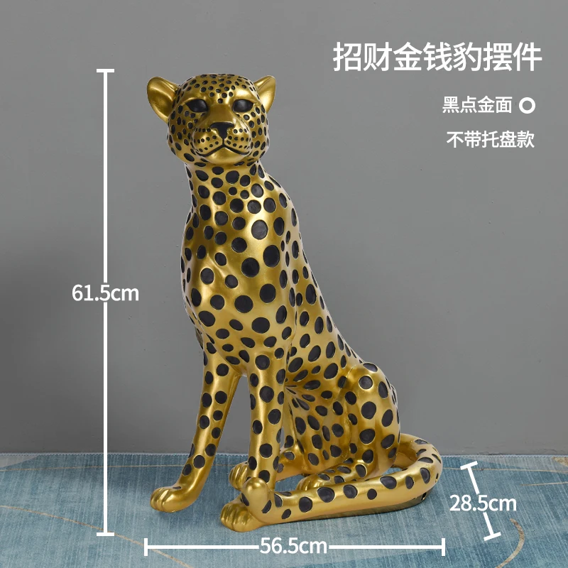 طاولة القهوة الإبداعية الإبداعية ليوبارد شكل الطابق الحلي غرفة المعيشة المنزلي الديكور ضوء الفاخرة مدخل صينية طاولات جانبية