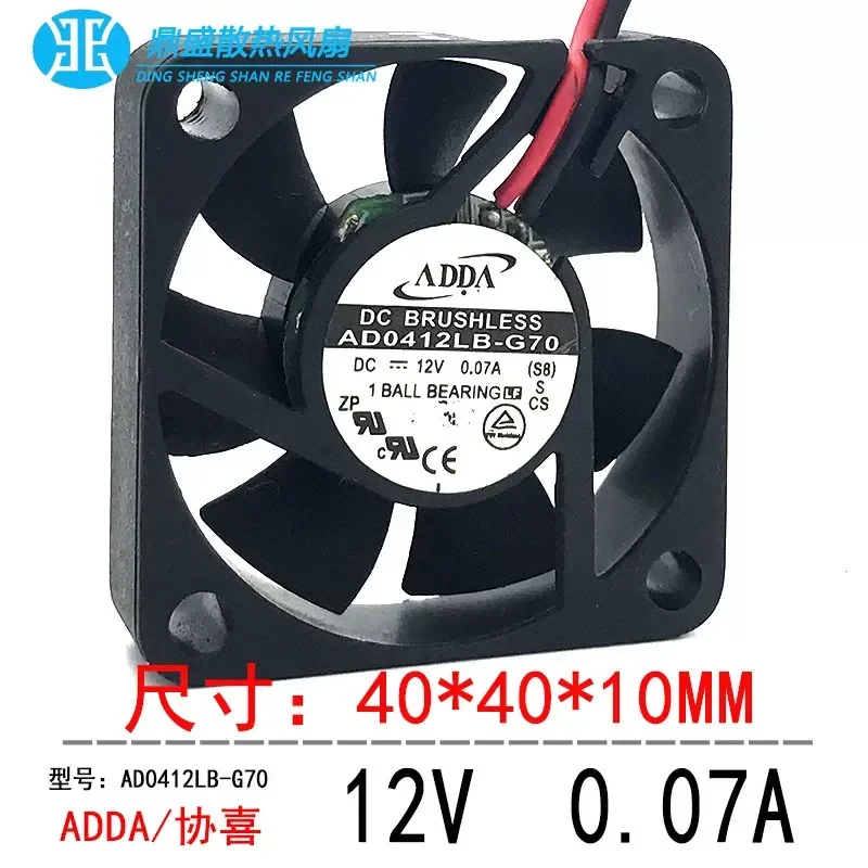 for ADDA AD0412LB-G70 DC 12V 0.07A 4010 4CM Server Cooling Fan Two Wire Original Replacement