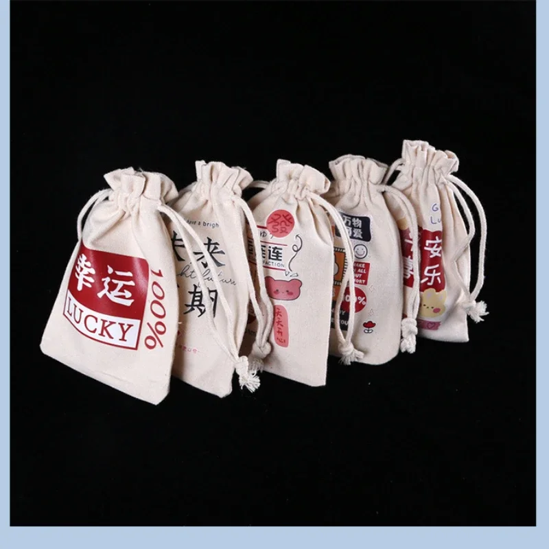 10pcs/lot Thick Drawstring Drawstring Storage Canvas Bag Trinkets Cosmetics Stationery Sundries Storage Bag Gift Packaging Bag