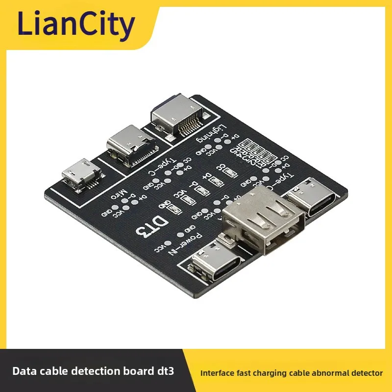 لوحة اختبار البيانات DT3 تنطبق على كاشف استثناء خط الشحن السريع لواجهة Android Type-cInterface