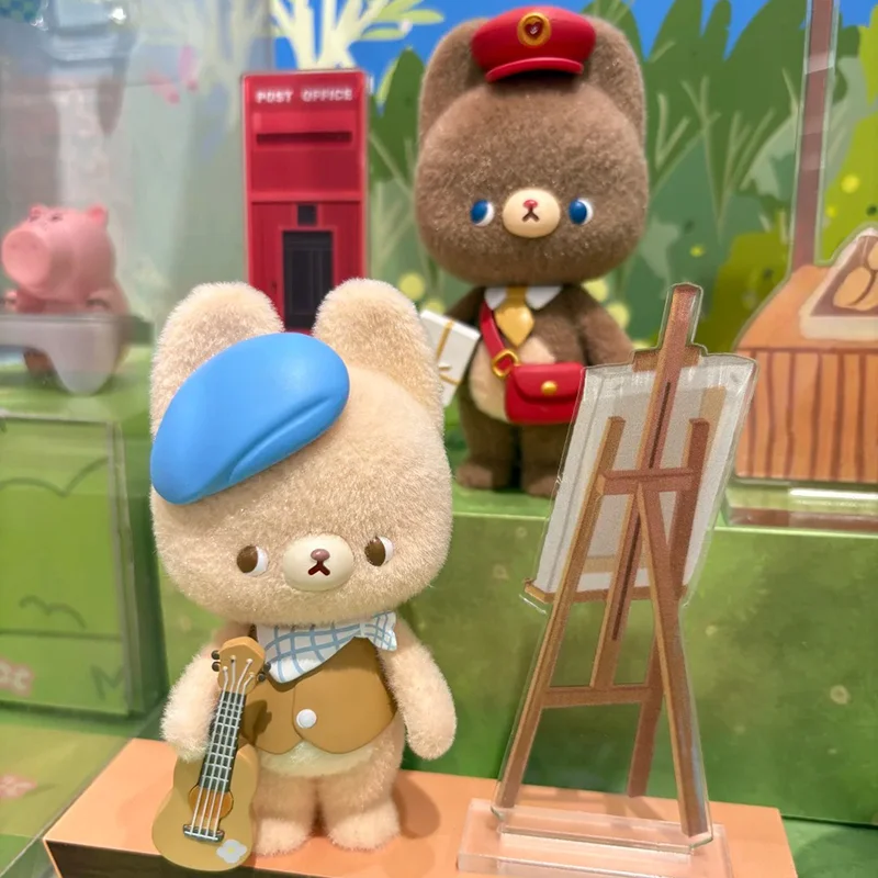 Miniso Little Bear Kumaru Little Dreamer Blind Box Cute Doll Trendy Play Handmade Desktop Decoration Ornament Festival Gift