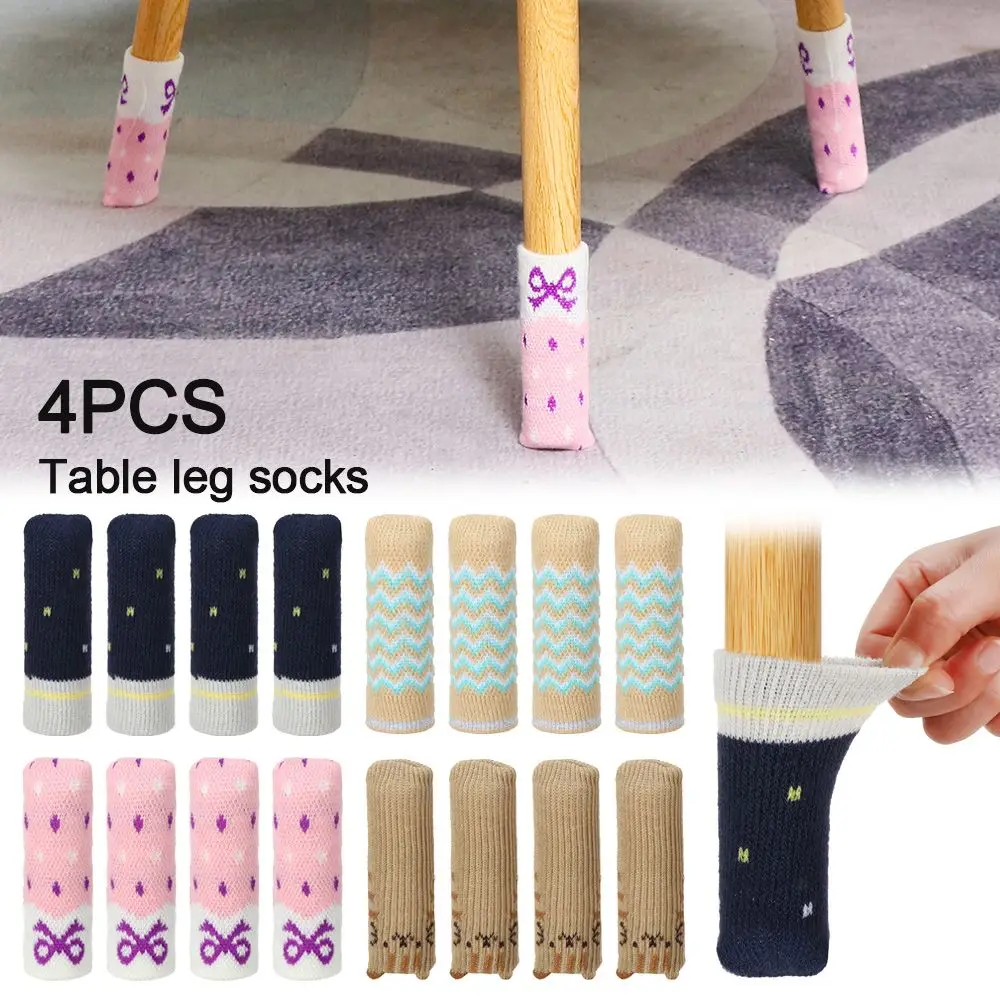 4Pcs/Set Elastic Non-slip Knitting Anti-Noise Chair Socks Protective Case Table Foot Cover Furniture Legs Sleeves