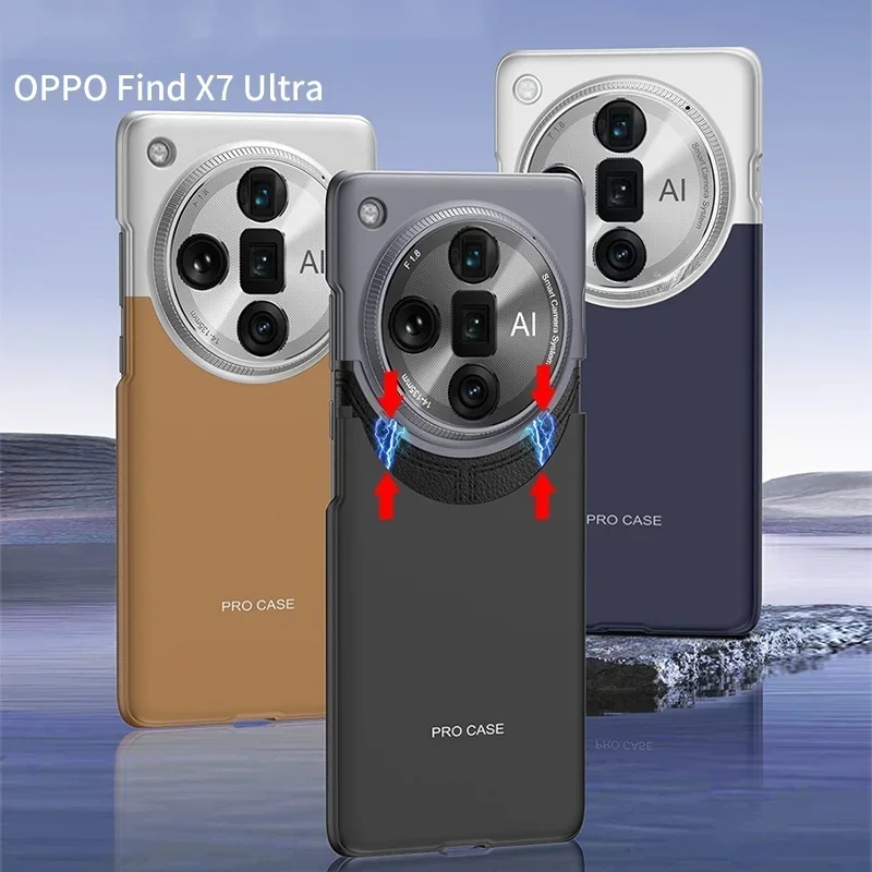 Applicable to OPPO FindX7Ultra luxury mobile phone case FindX7 ultra-thin anti-drop color contrast master matte box