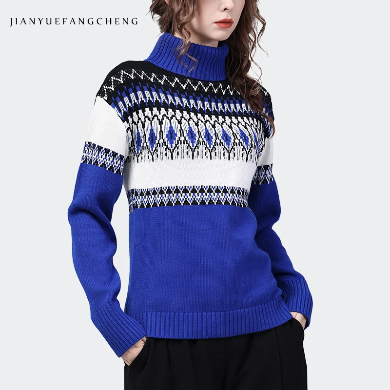 Women' Blue Long Sleeve Turtleneck Knitted Sweater Striped Color Blocking Design Loose Pullover 2022 Fall Winter Outwear Sweater