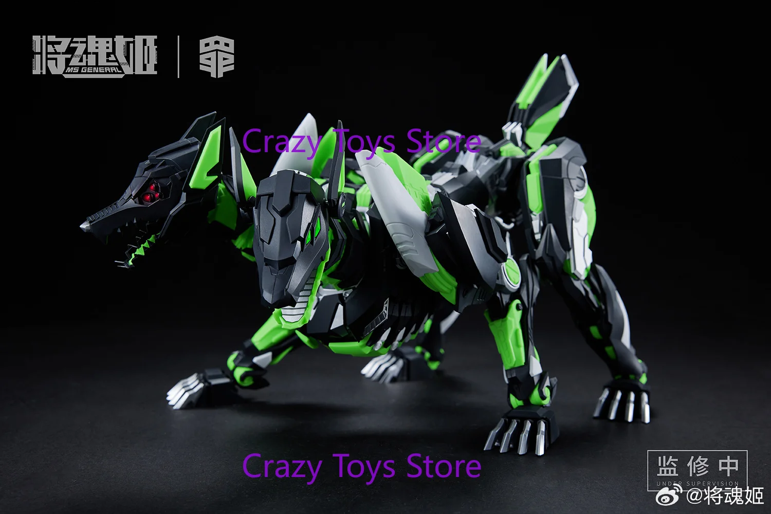 

In Stock MS GENERAL Sin-04 ENVY Assembled Model Toy Collection Gift 1/10 Cerberus Seven Deadly Sins Series