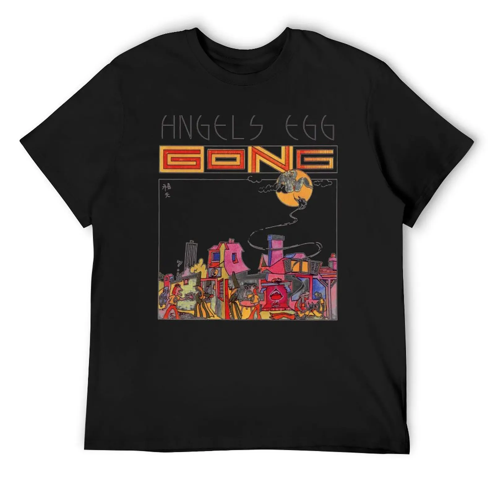 Gong - Angel's Egg T-Shirt plus size clothes essential t shirt plain fruit of the loom mens t shirts