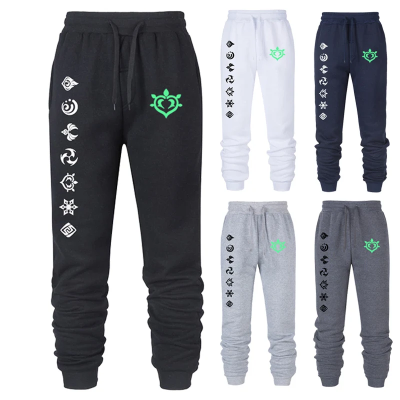 

Best-selling Trendy Harajuku Versatile Solid Color Daily Outdoor Running Fitness Breathable Casual Comfortable Men Sports Pants