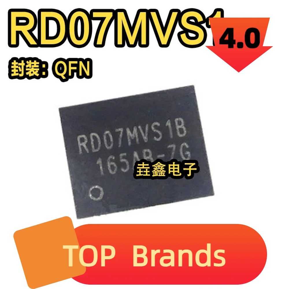 Chipset Original, 10 piezas, RD07MVS1, RD07MVS1B, RD07MUS2B, RD07MVS1B-T112, QFN, IC