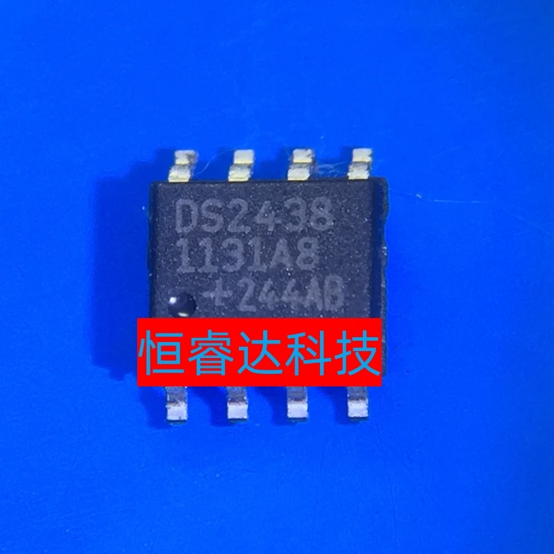 New original 20pcs/lots DS2438Z DS2438 SOP8 IC In stock!