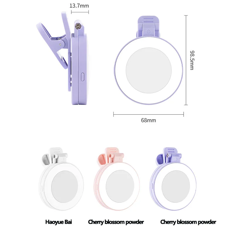 New mobile phone fill light selfie mirror dual-use rear camera selfie clip divine device mini folding portable rechargeable image 2
