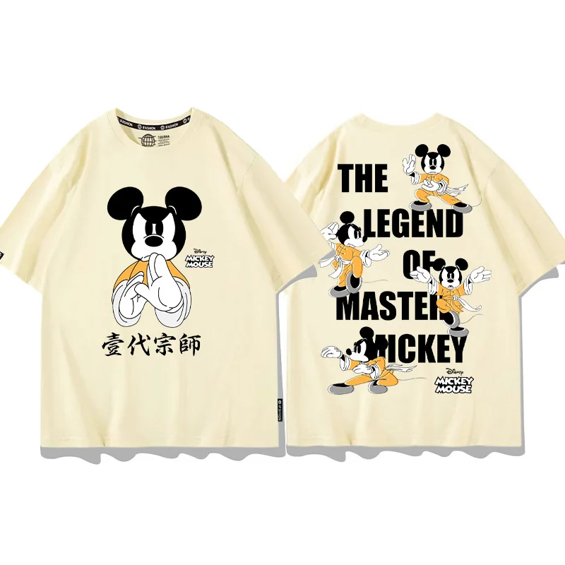 Kung Fu Mickey Mouse Co-Short Sleeve Men's Summer T-shirt Disney Mickey Half Sleeve Pure Cotton Ins Clothes Tops Graphic T-shirt