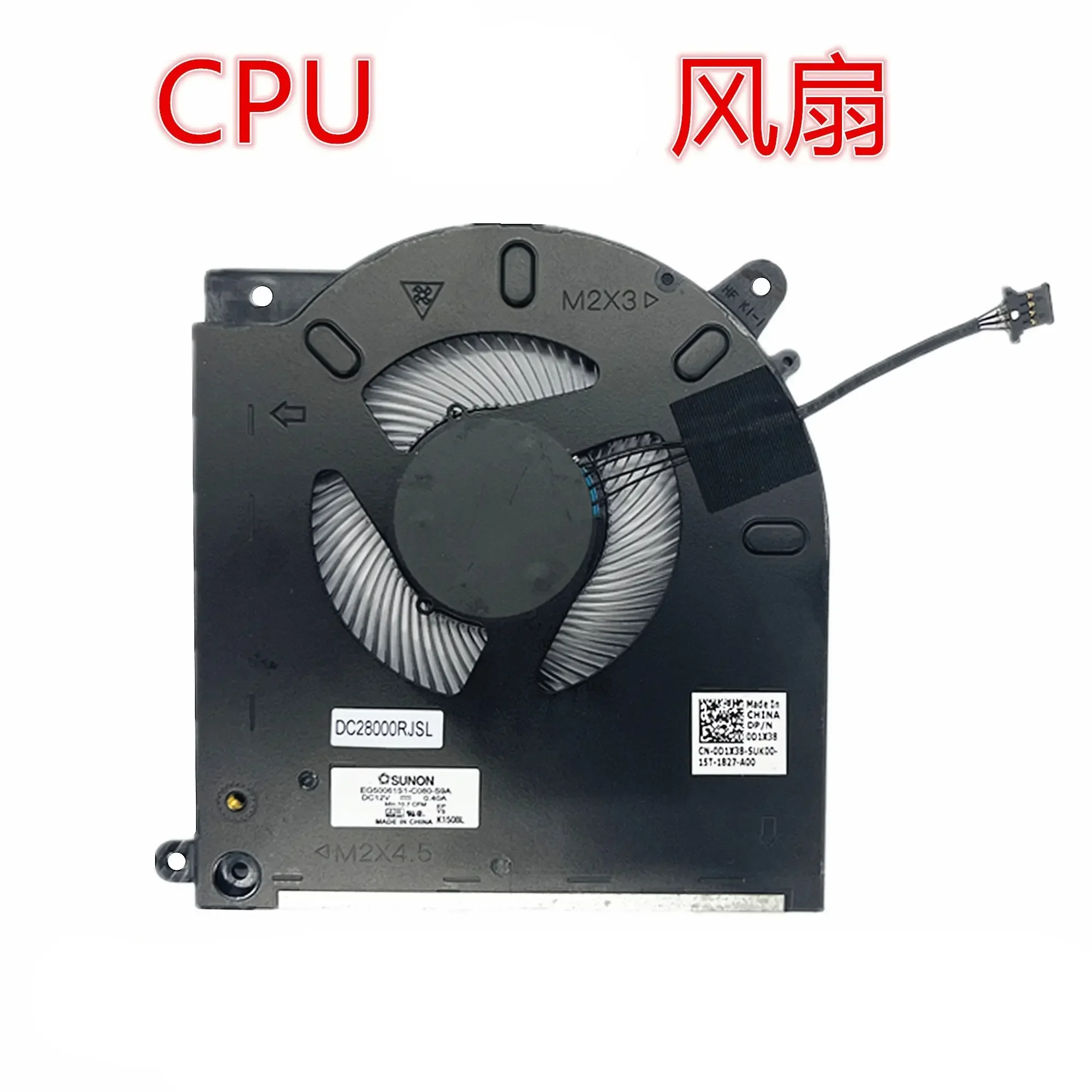 Suitable for Dell Alien M15 R4 R3 0D1X38 0TG9V0 Cooling CPU Fan Notebook