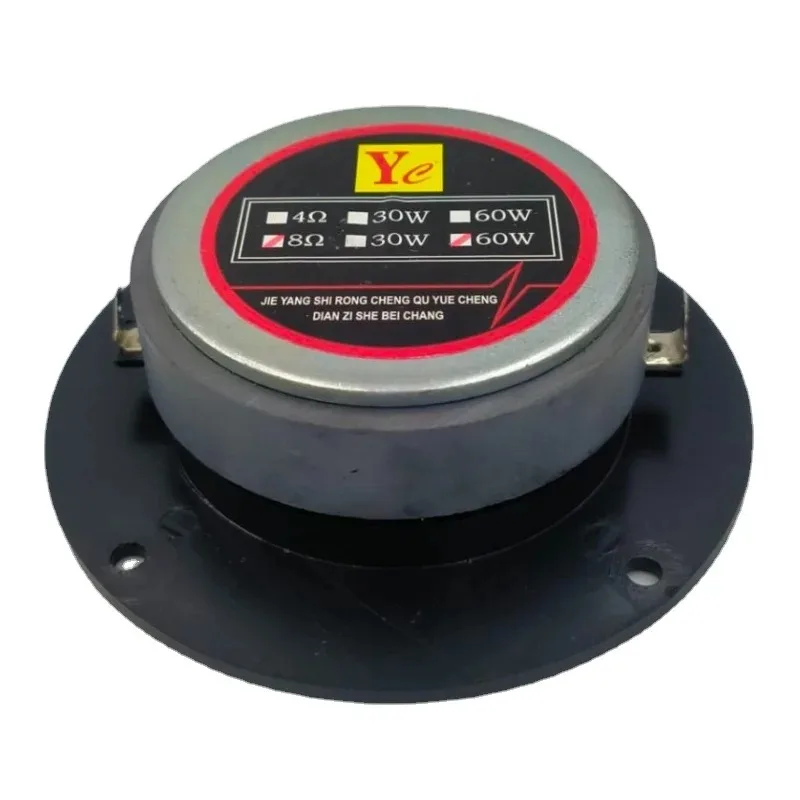 Sotamia 1 pçs 4 Polegada tweeter alto-falante de áudio 8 ohm 60w 25 núcleo filme titânio cúpula potência alto-falante diy estante chão alto-falante